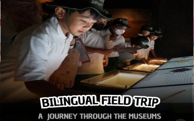 Petualangan Seru di Kota Tua Jakarta